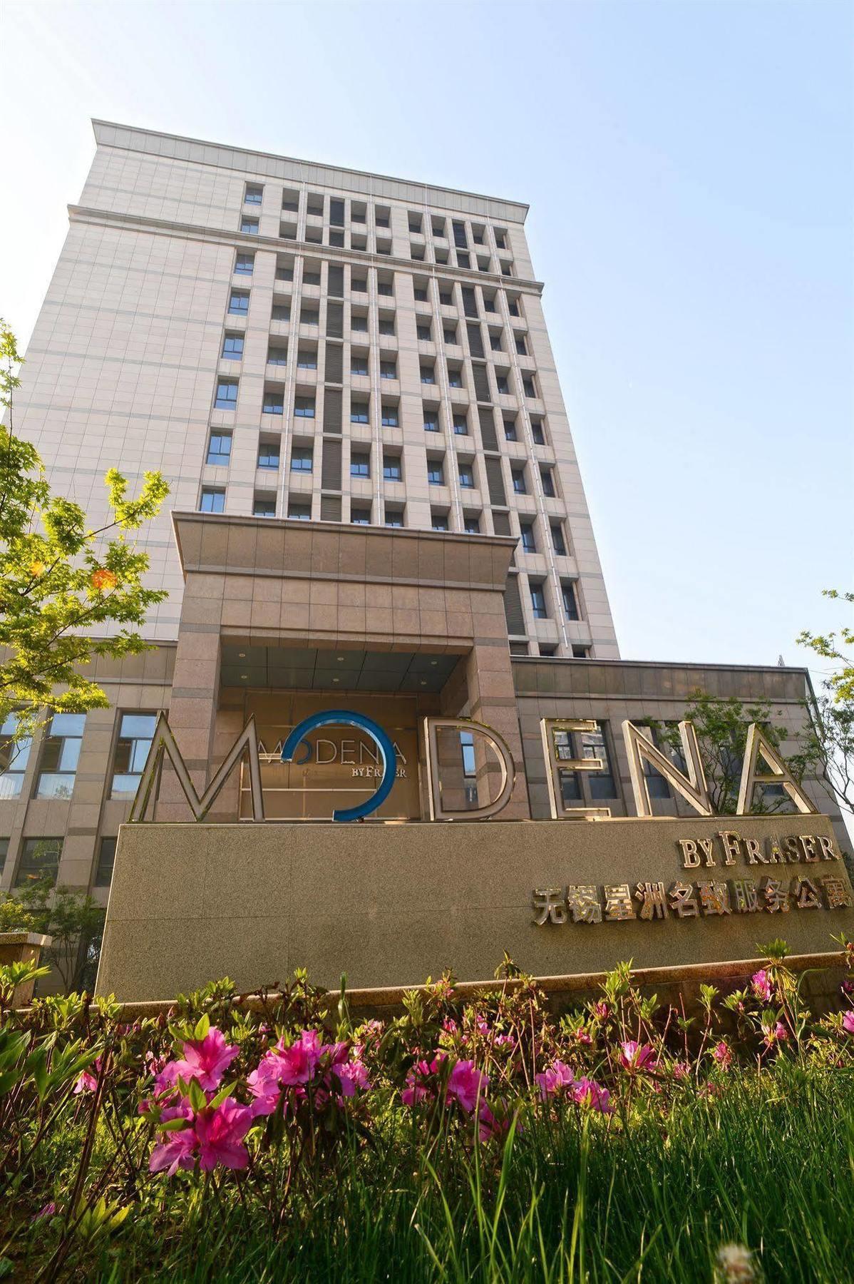 Modena By Fraser New District Wuxi Wuxi  Eksteriør bilde
