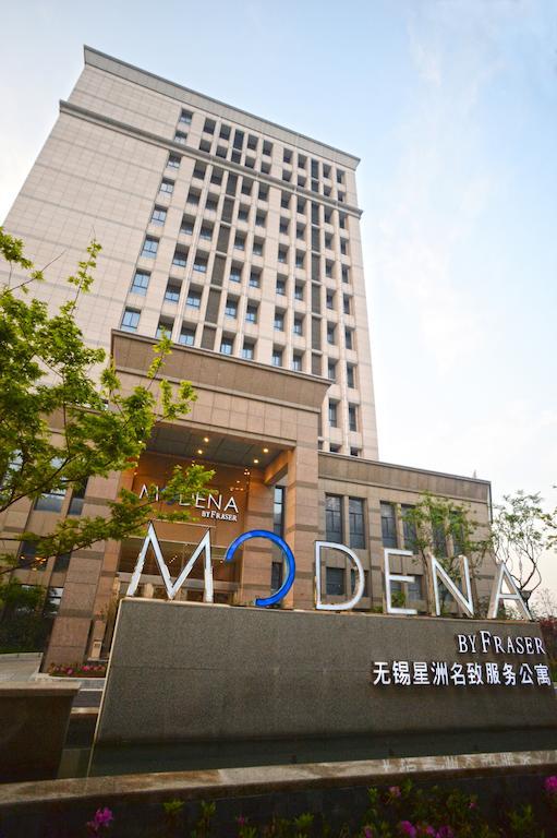 Modena By Fraser New District Wuxi Wuxi  Eksteriør bilde